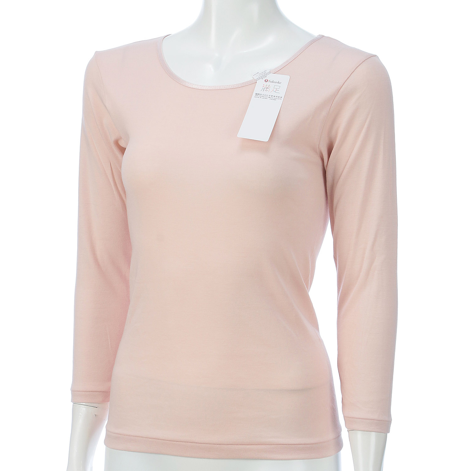 満足ピマ綿8分袖M／L - 画像3