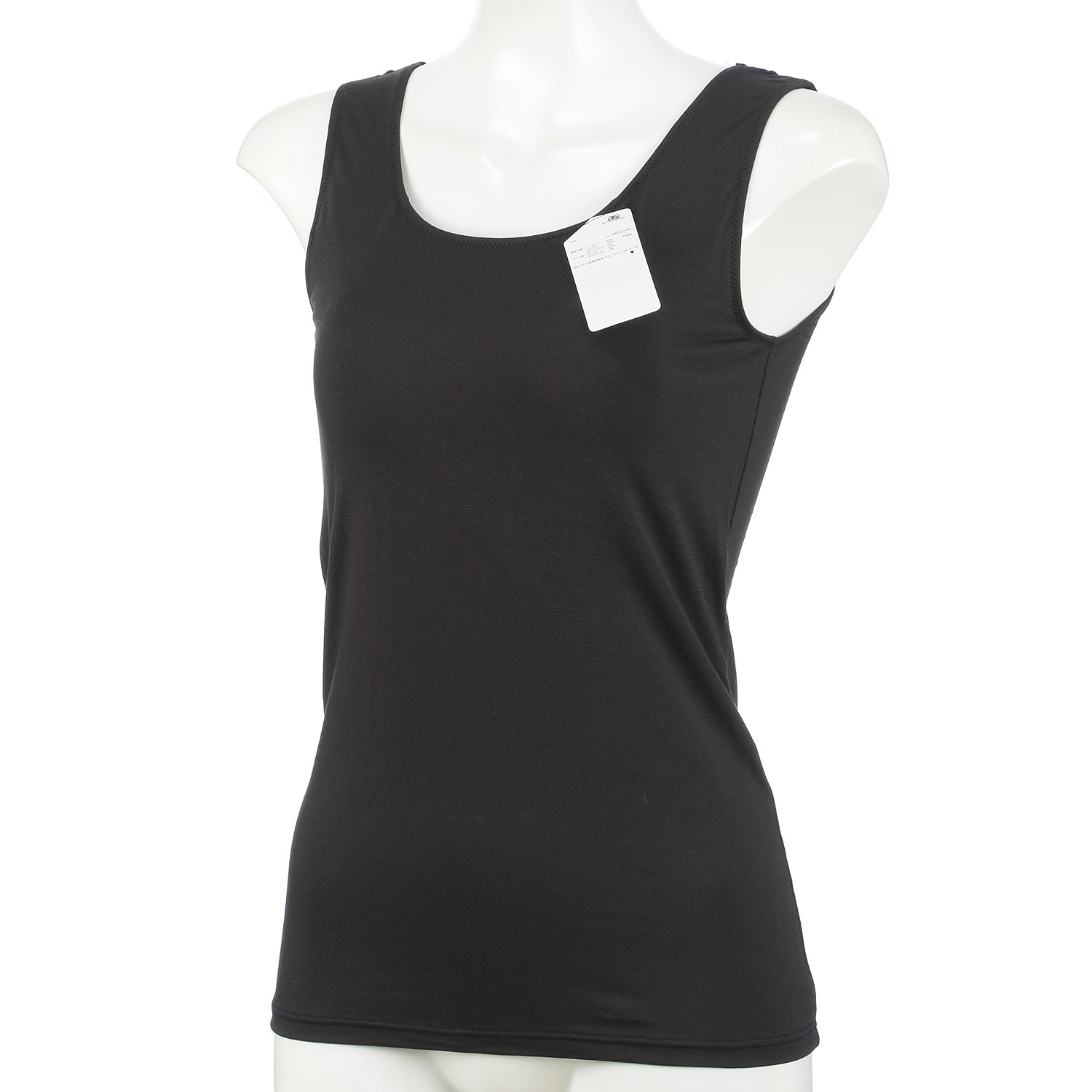 涼感beauty 背中スッキリカップ付きノースリーブ