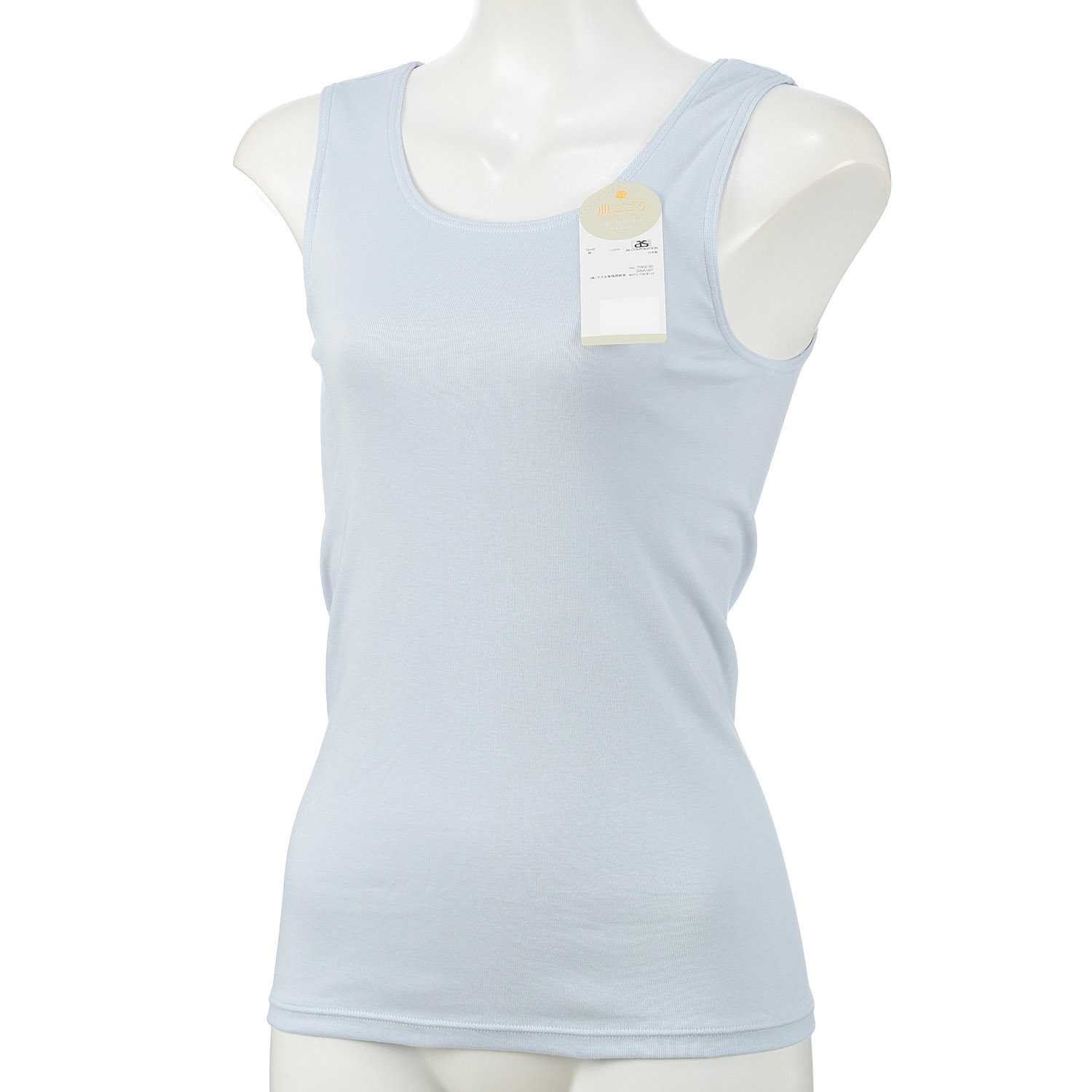 生活の木ラン型 LL - 画像2