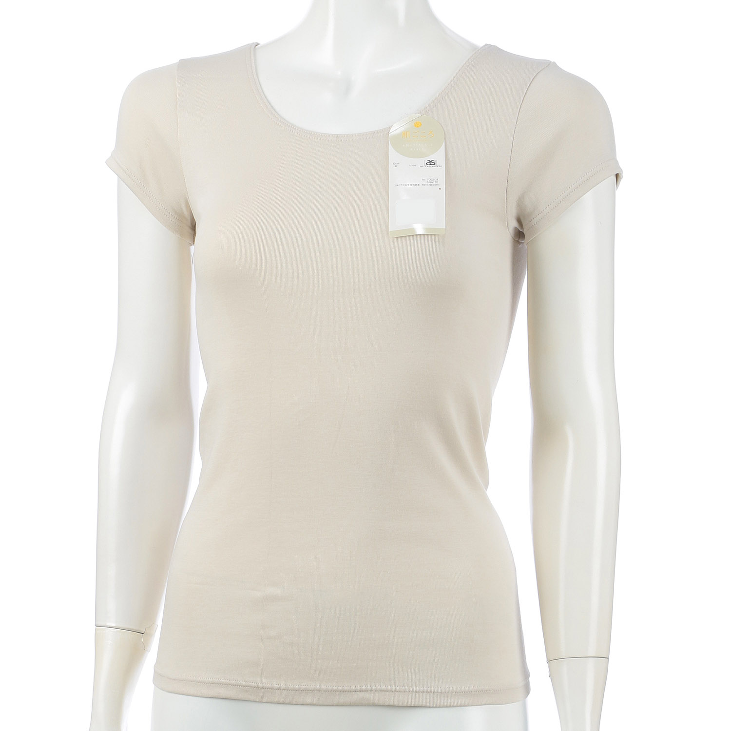 生活の木フレンチ袖 LL