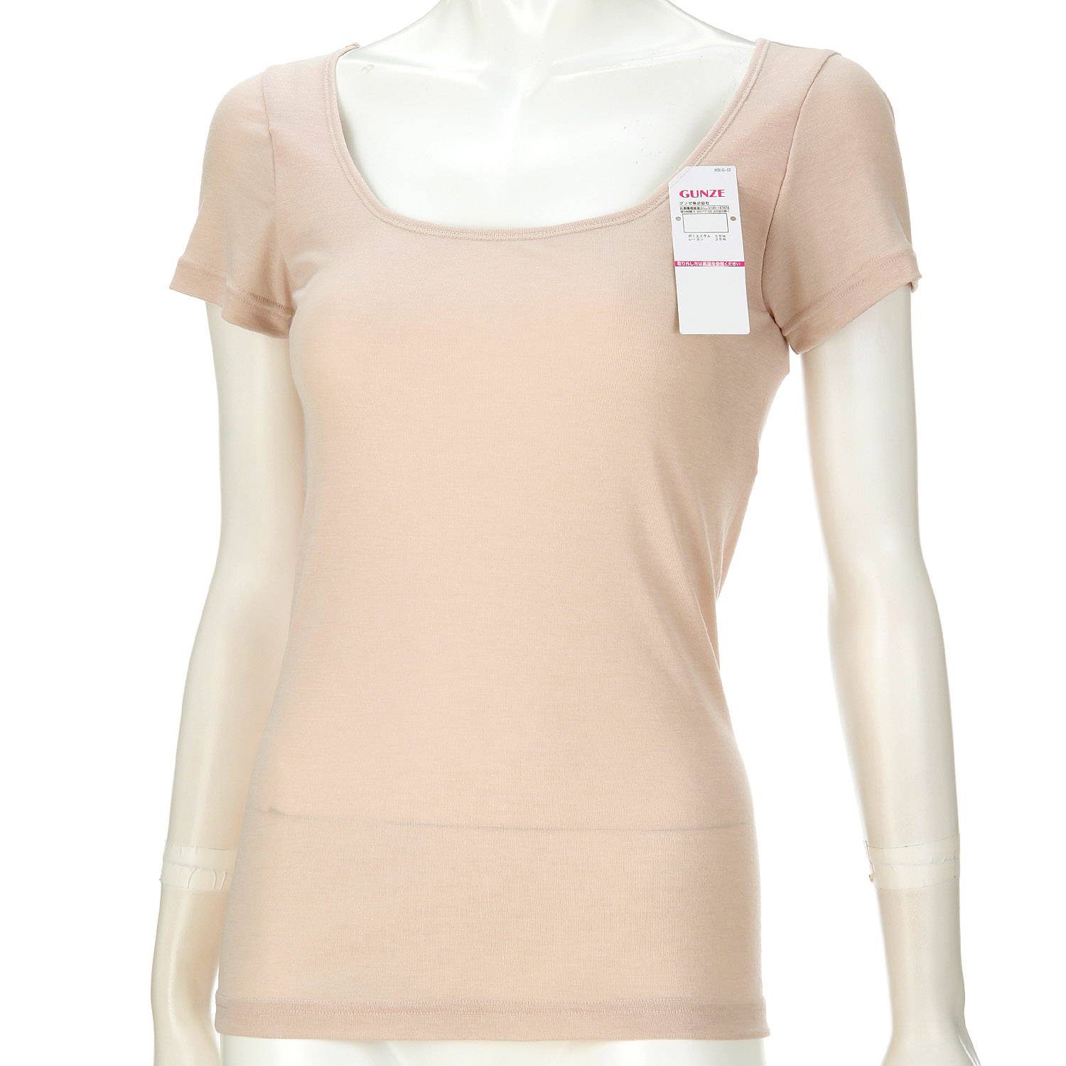 アセドロン 大きな汗取付き2分袖 - 画像2