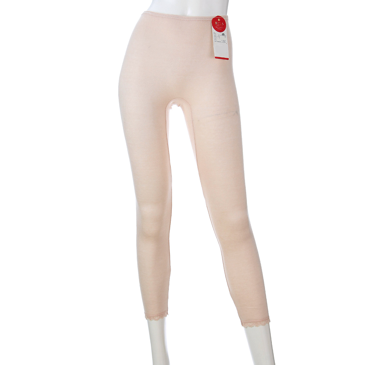 肌ごころエクスハイパー ロング丈M／L - 画像2