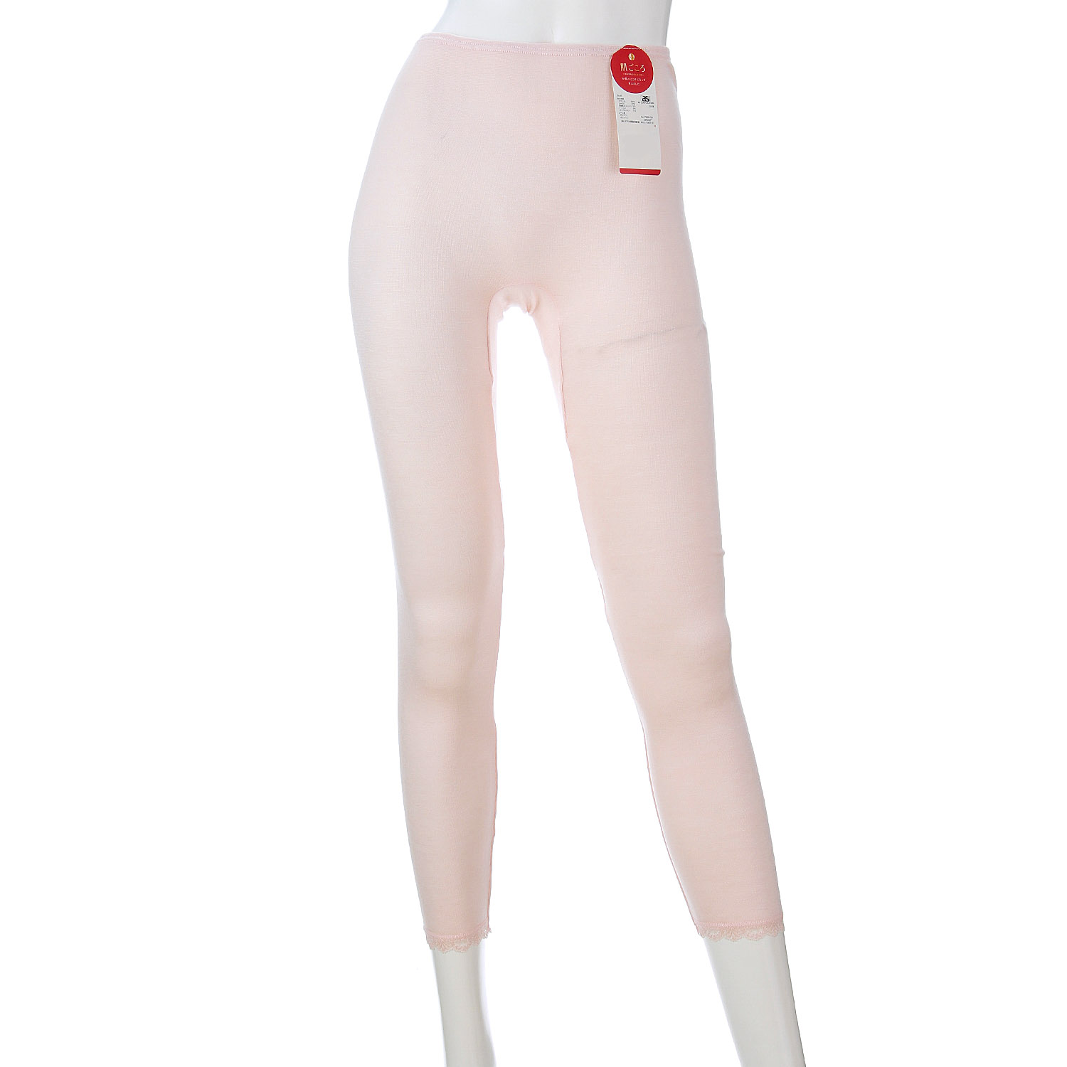 肌ごころエクスハイパー ロング丈M／L - 画像5