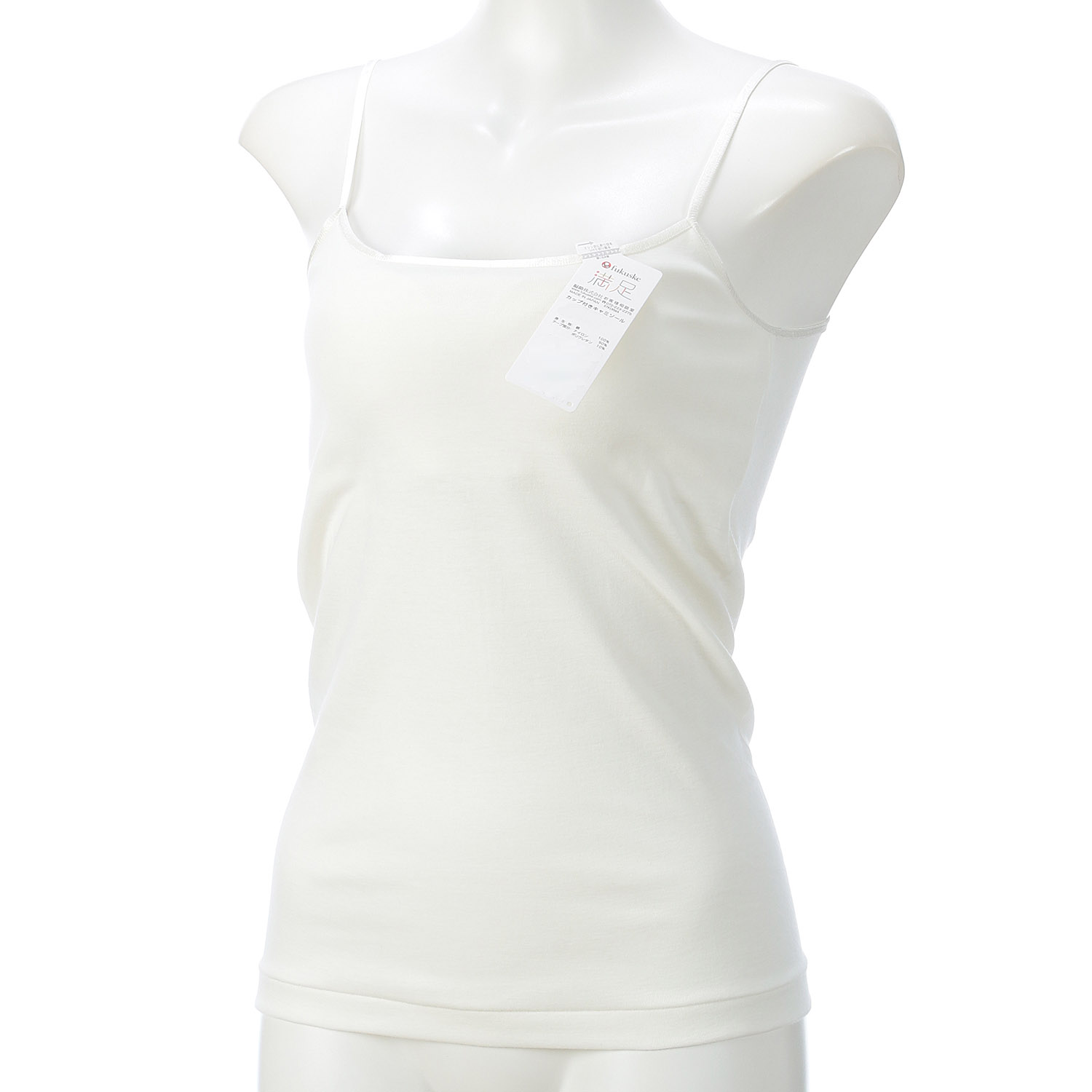 満足ピマ綿カップ付きキャミソールM／L - 画像2