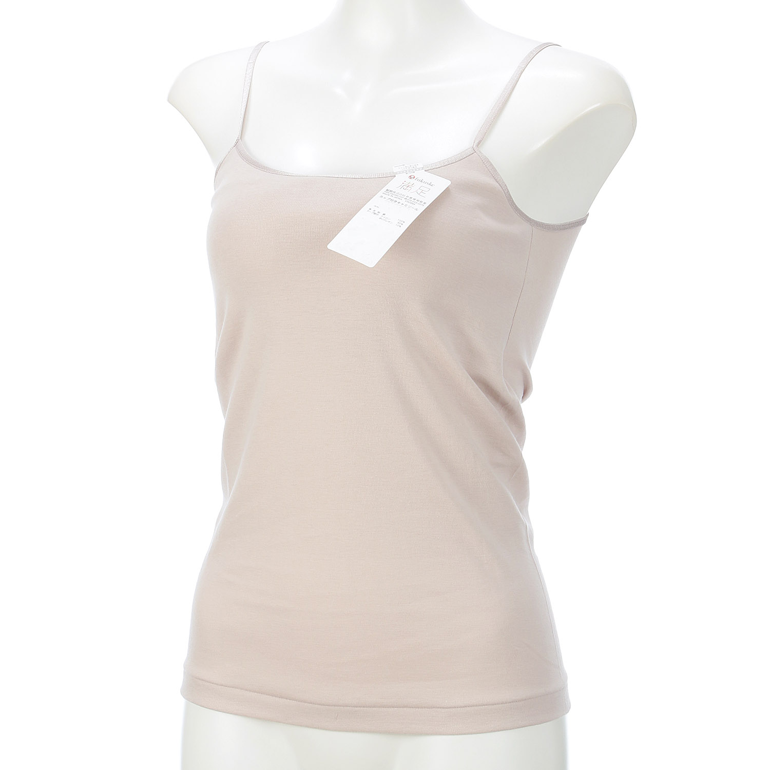 満足ピマ綿カップ付きキャミソールM／L - 画像3