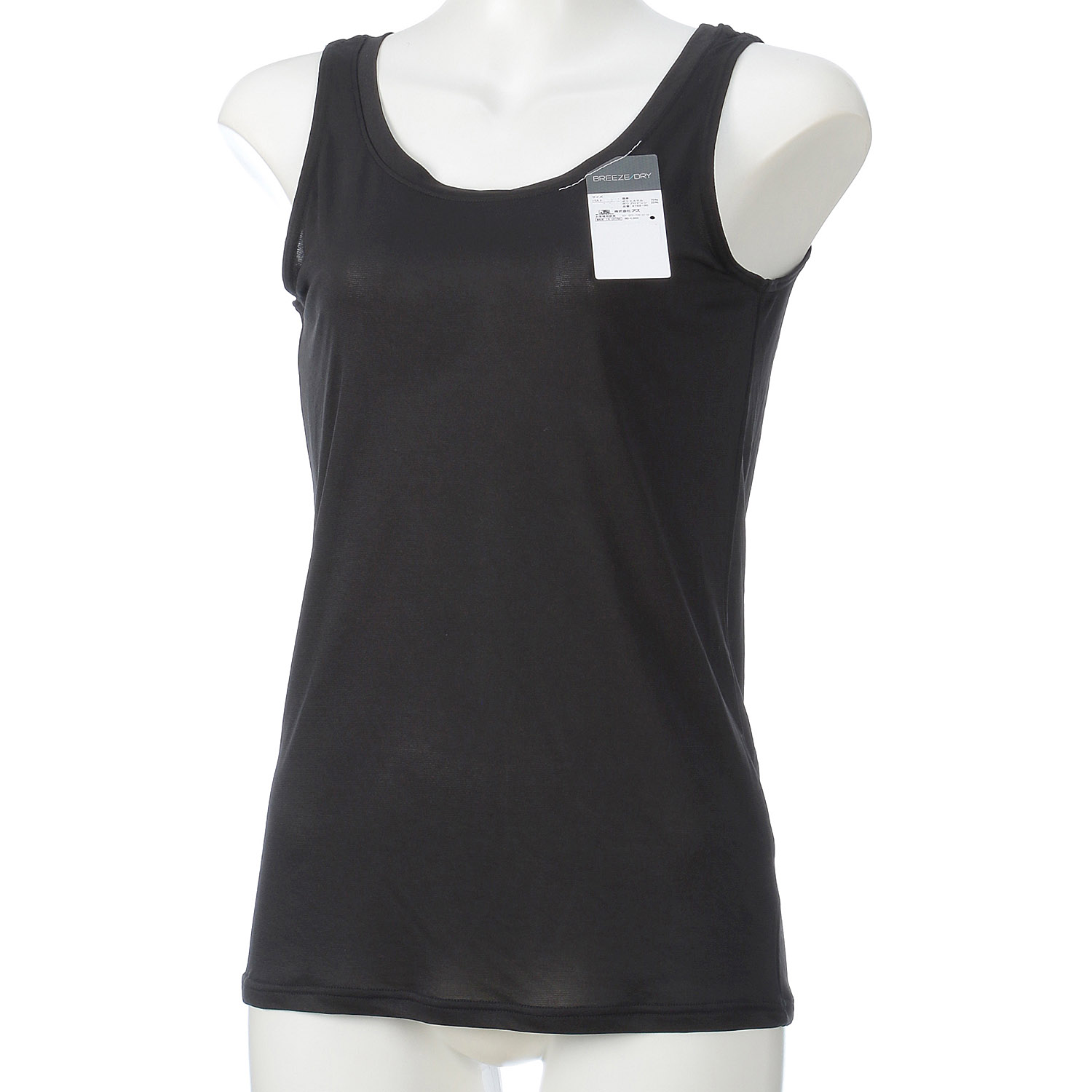 BREEZEDRY 婦人タンクトップ - 画像4