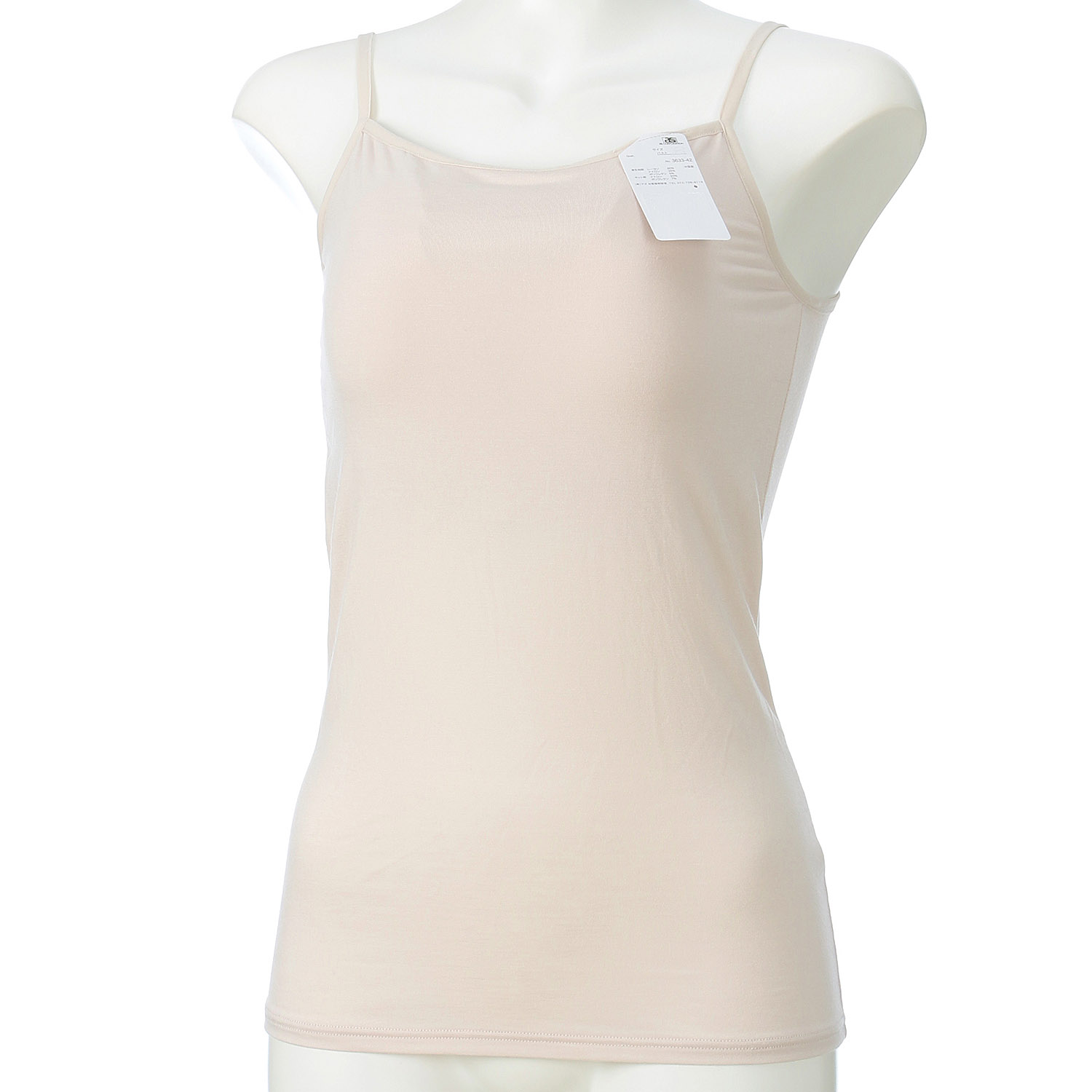 涼感Beauty カップ付きキャミソール - 画像2