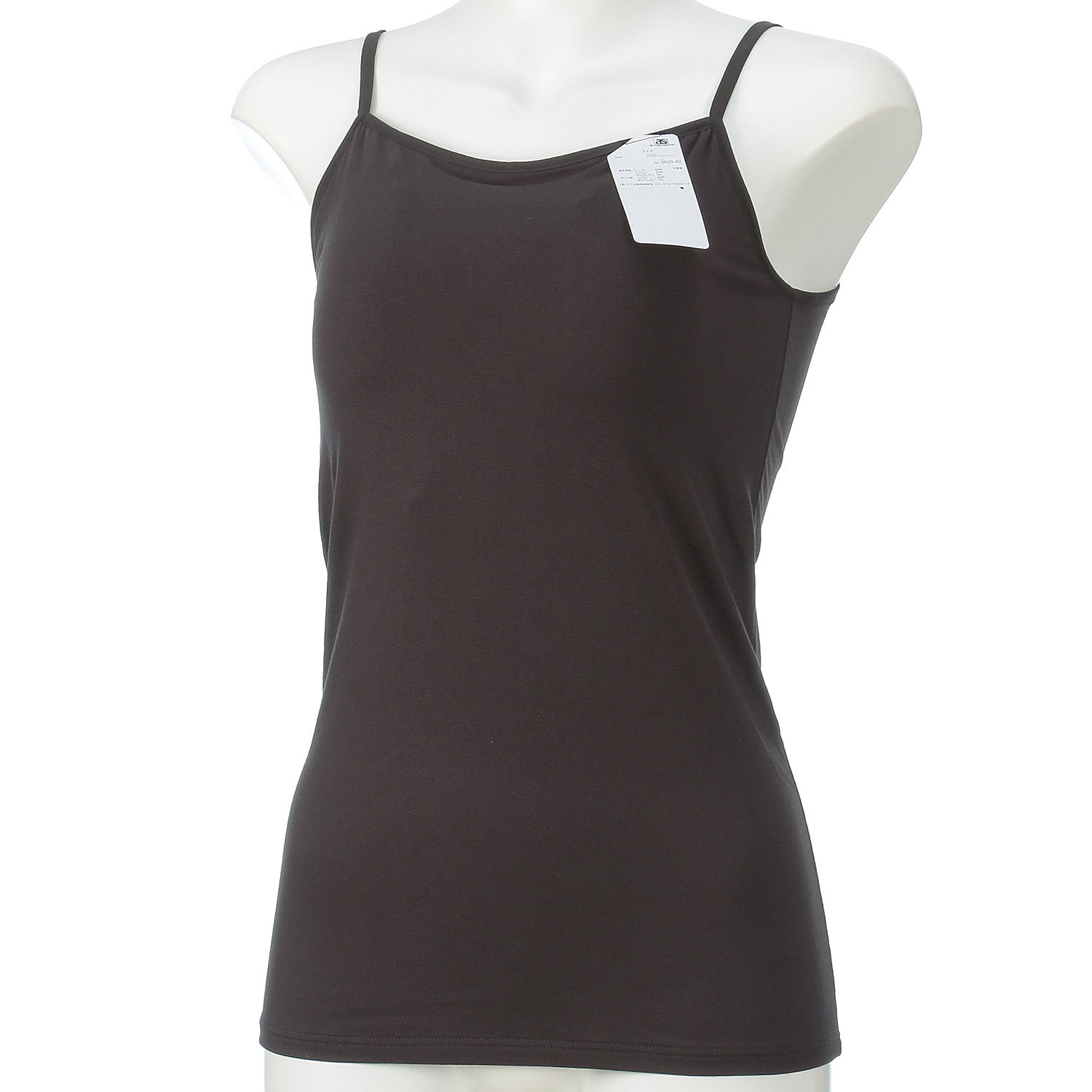 涼感Beauty カップ付きキャミソール