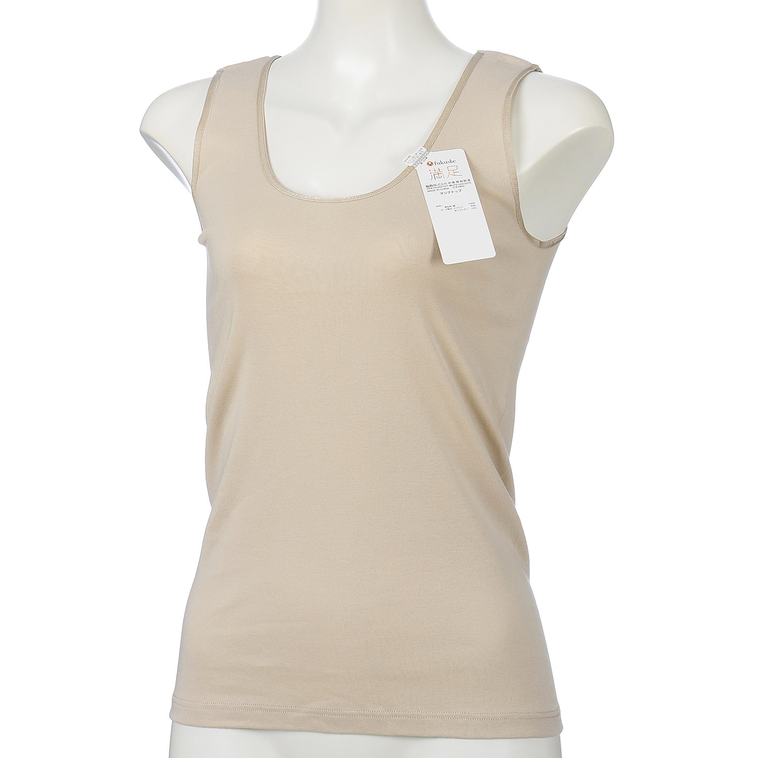 【満足】 タンクトップ 無地 - 画像3