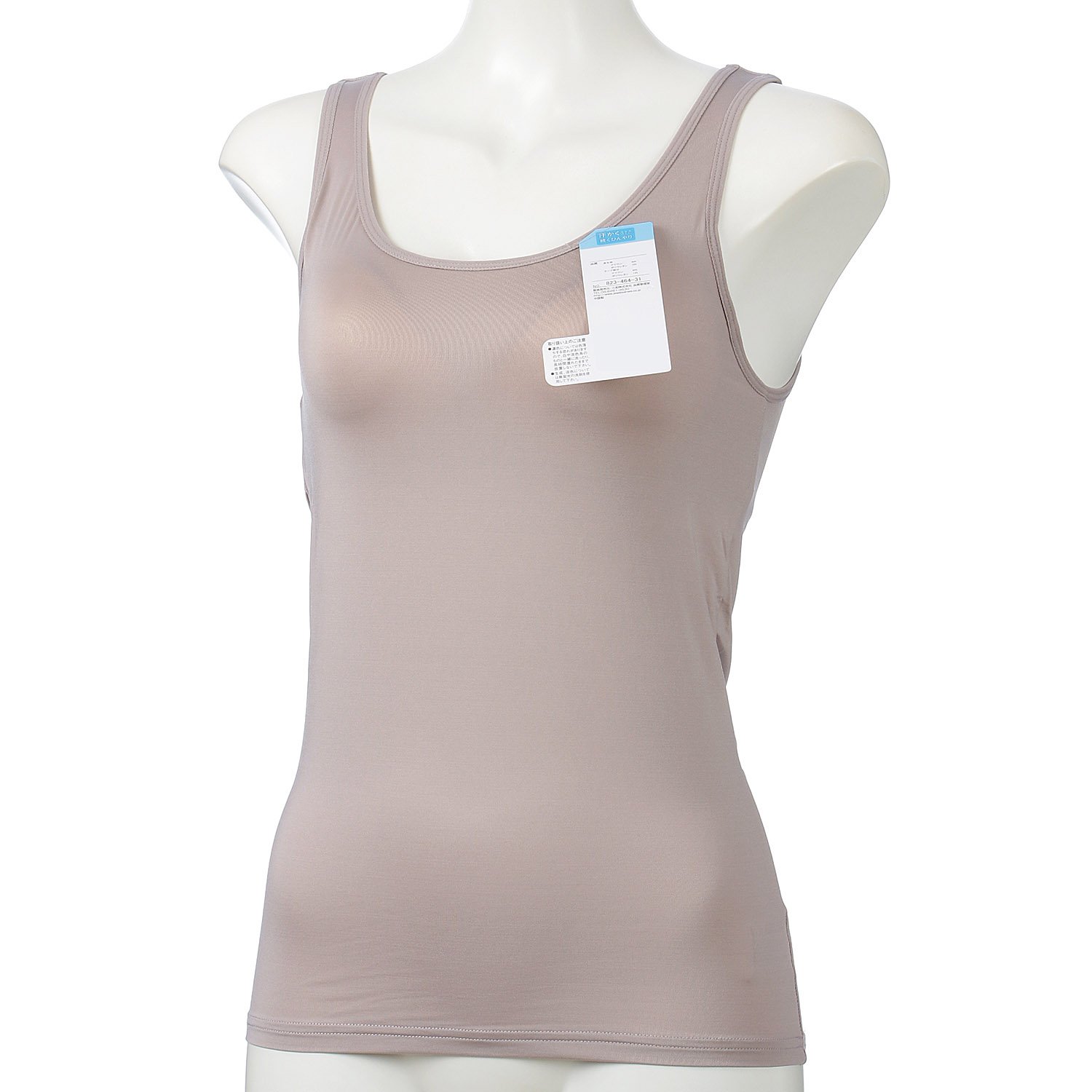 着るカキ氷ブラ付きタンクトップ - 画像1