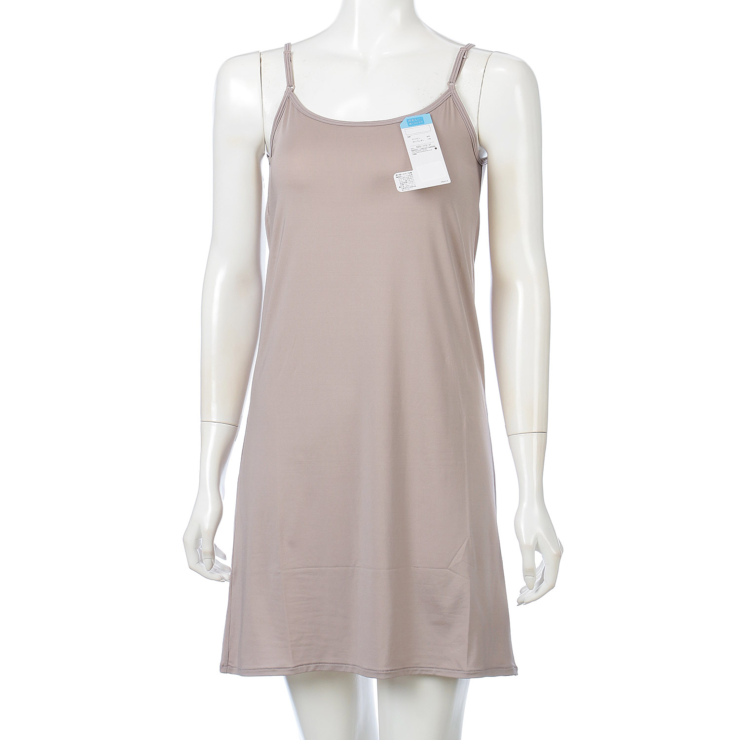 着るかき氷ハイバッグスリップ85cm丈