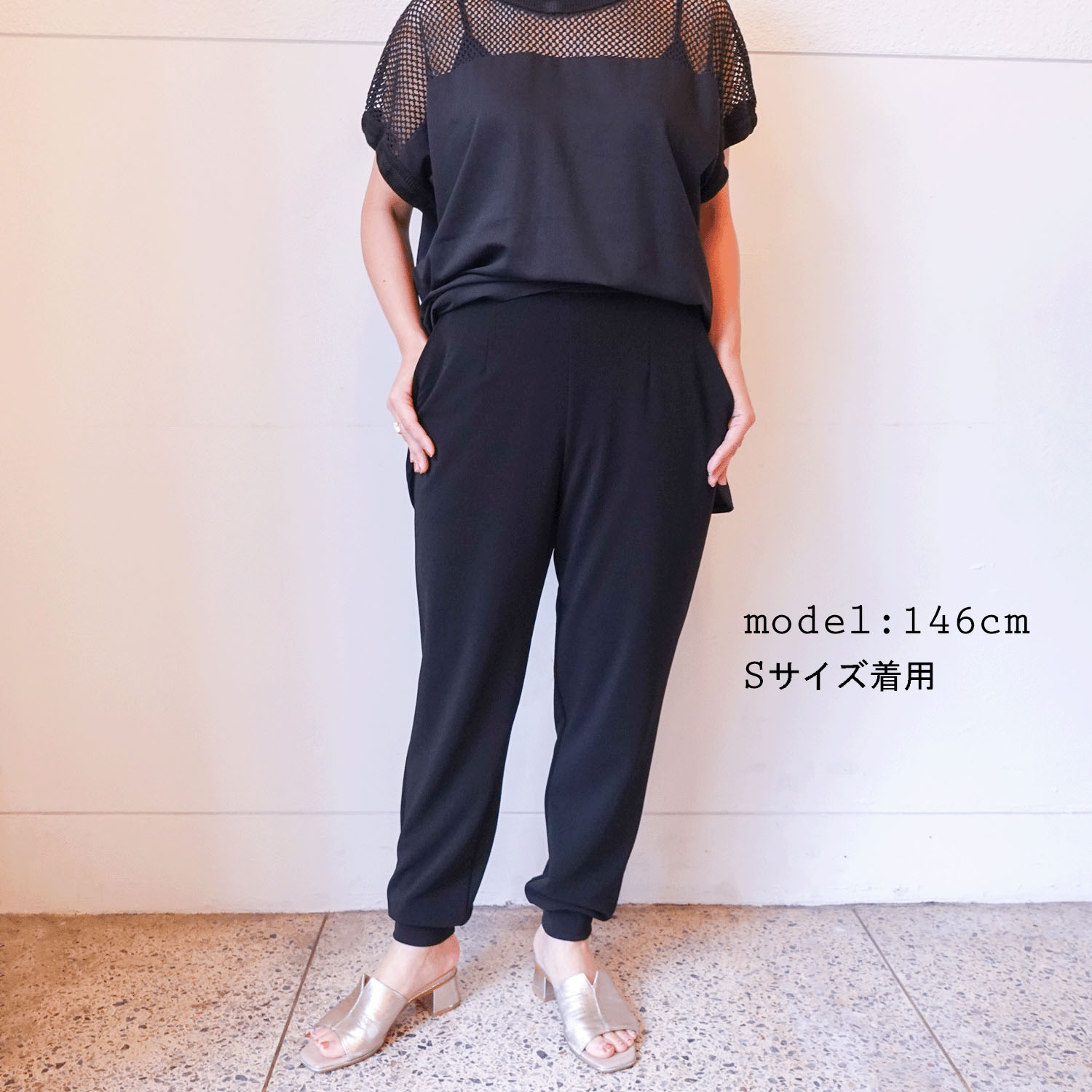 【InstaLive】ピタッツ NEWゼログジョガーパンツ