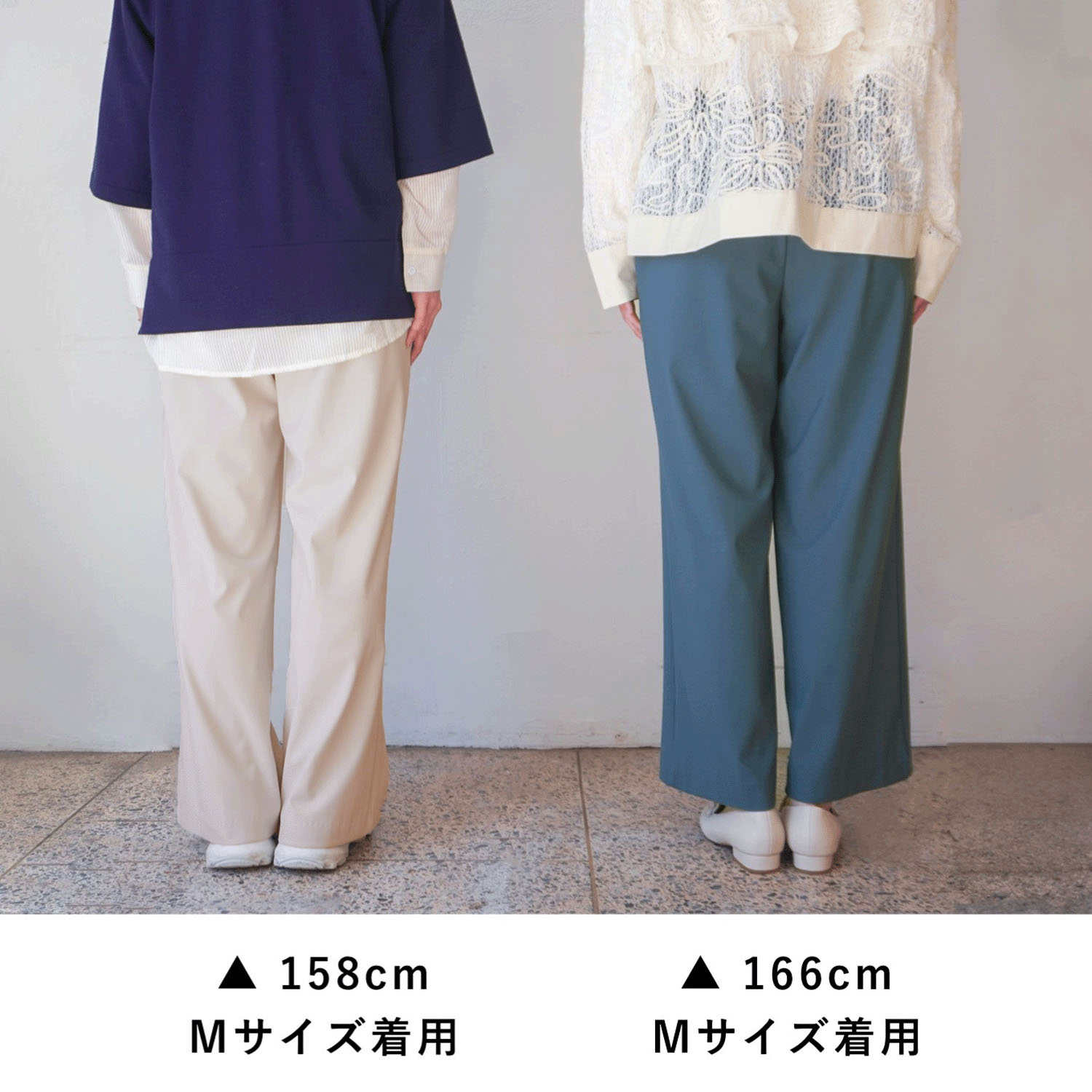 ピタッツ クールセンサー撥水ワイドパンツ - 画像4