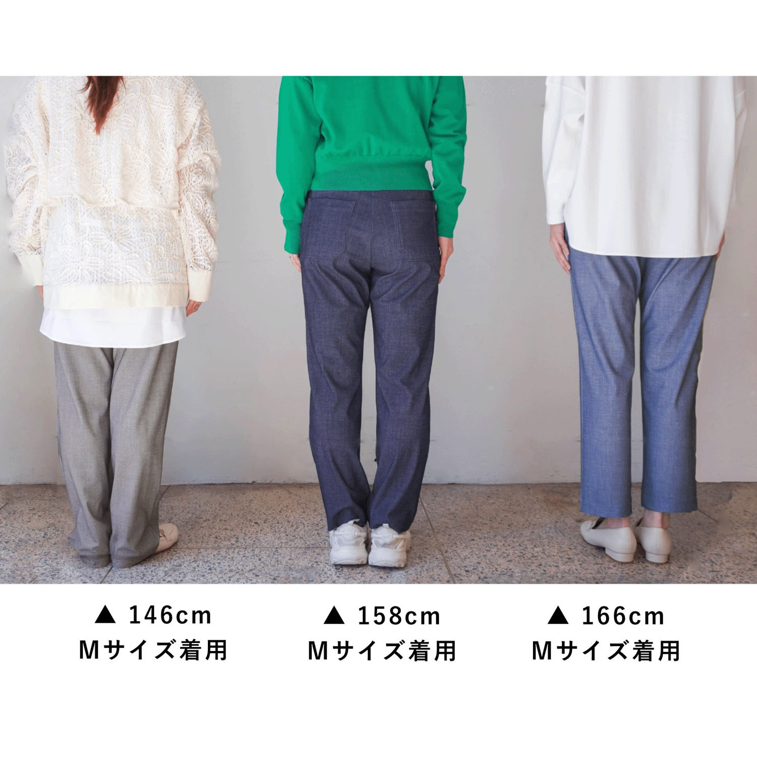 ピタッツ メッシュハイテンションデニムプリントストレートパンツ - 画像11