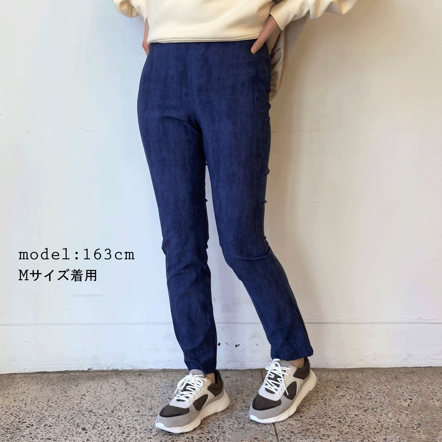 ピタッツスティックパンツ デニムプリント