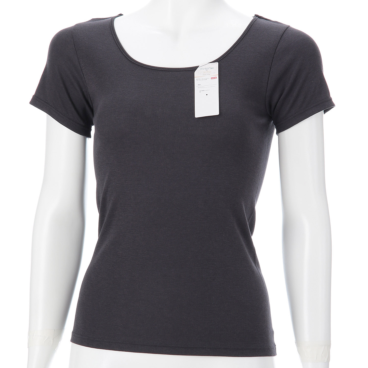 テンセル×コットン 2分袖インナー ML