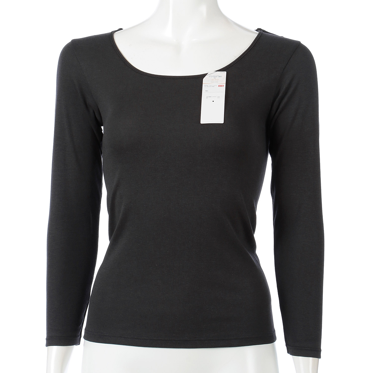 テンセル×コットン 8分袖インナー LL