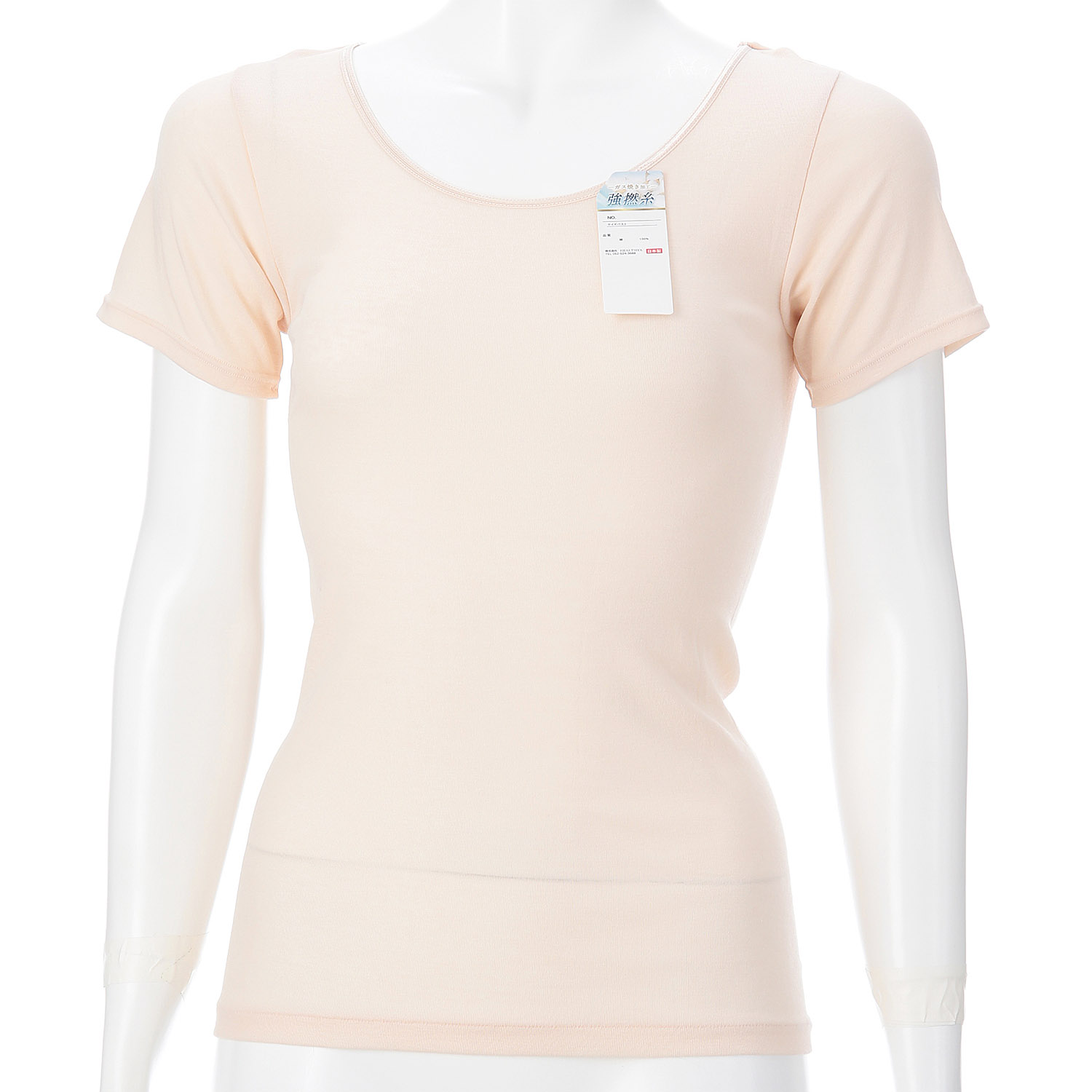 強撚コットン 三分袖インナー ML - 画像1