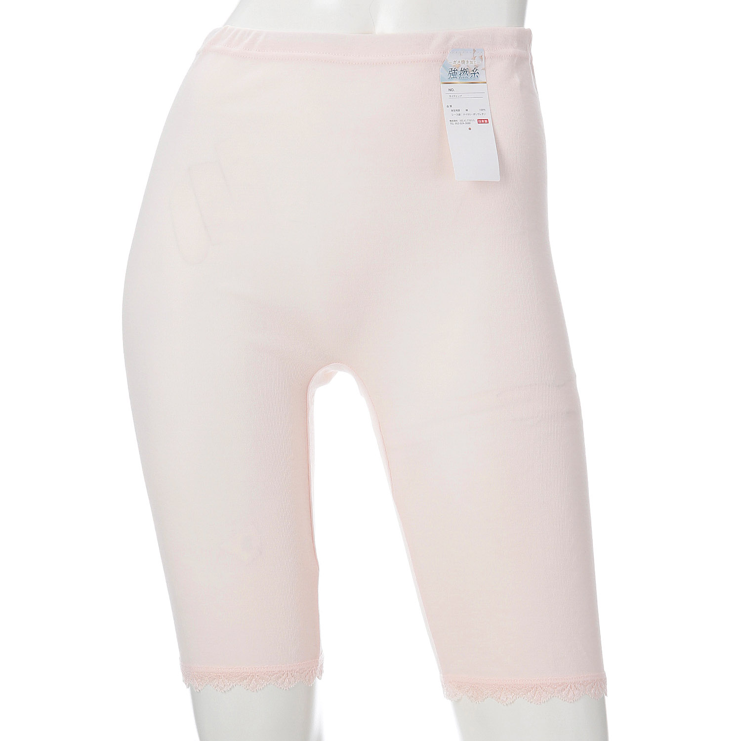 強撚コットン 5分丈ボトム ML - 画像2