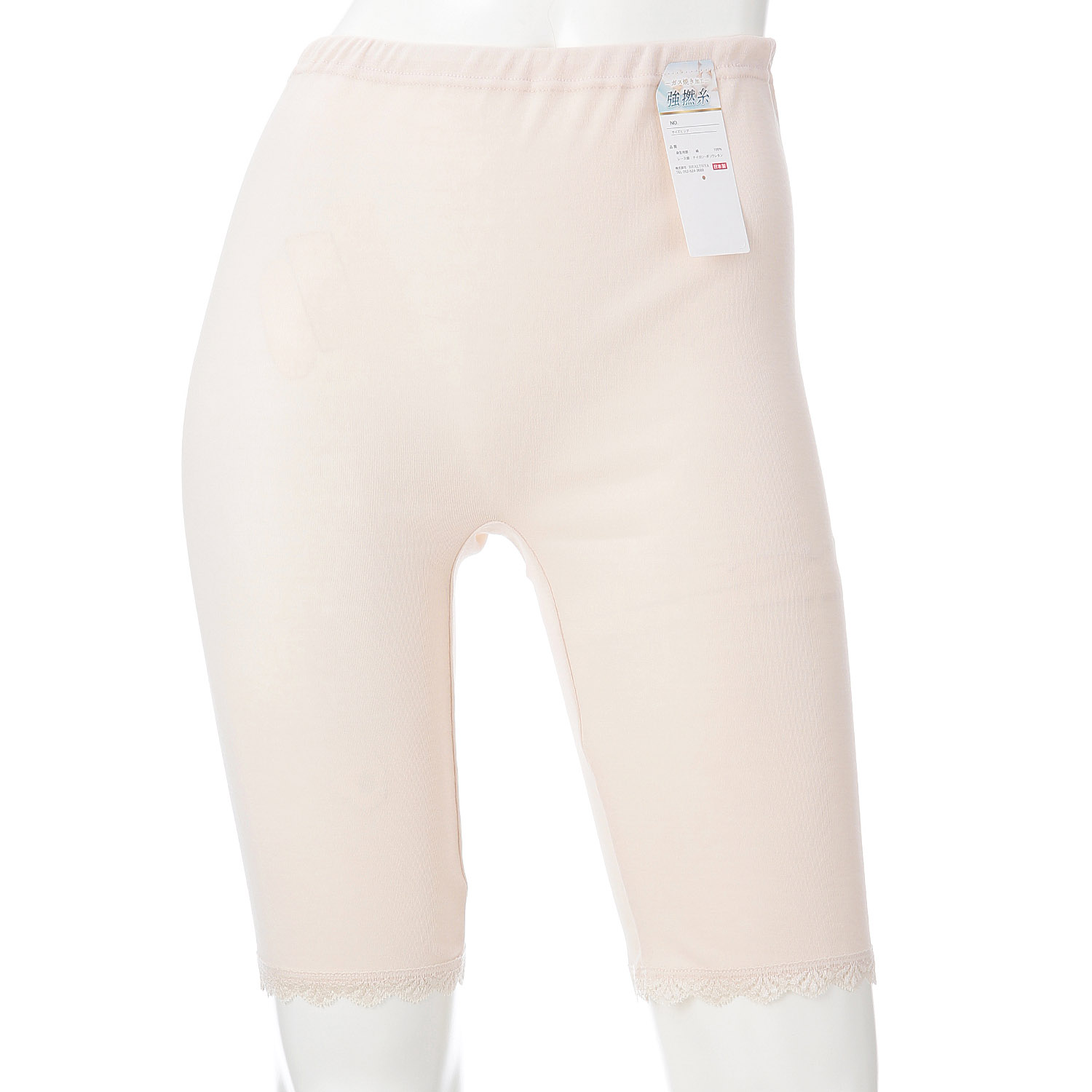 強撚コットン 5分丈ボトム ML