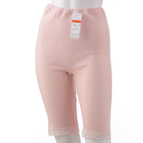 エアメリー ウール5分丈ボトム - 画像1