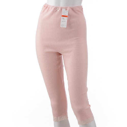 エアメリー ウール7分丈ボトム - 画像1