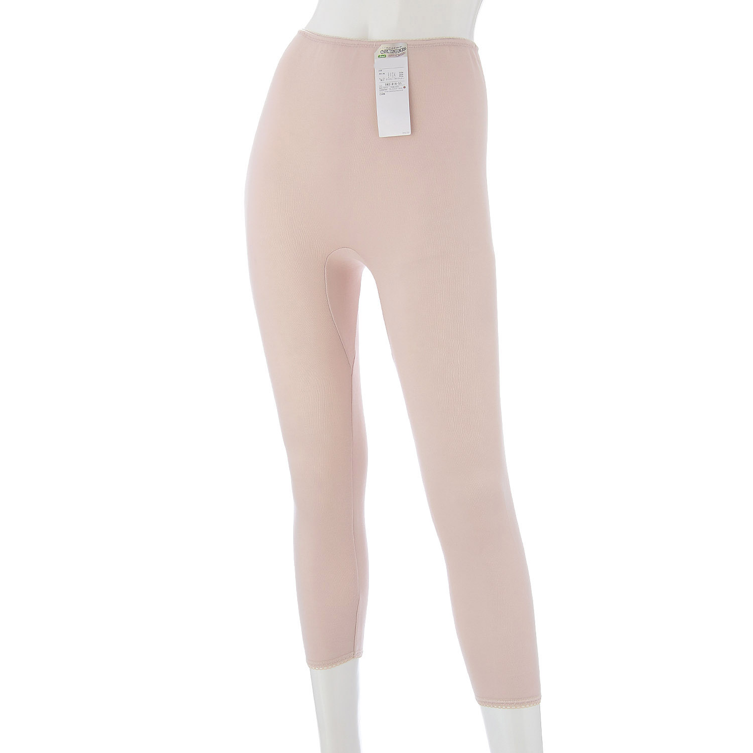 【25AW】裏起毛 8分丈ボトム - 画像2