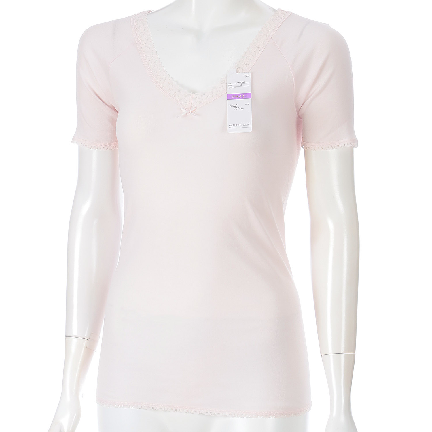 【26SS予約受付】アサメリー 細巾エステル 3分袖 インナー - 画像9