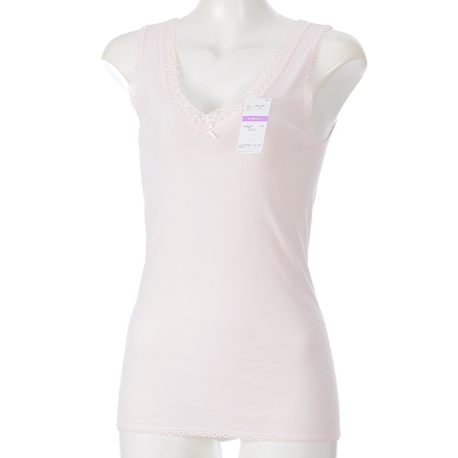 【26SS予約受付】アサメリー 細巾エステル ノースリーブ インナー LL - 画像5