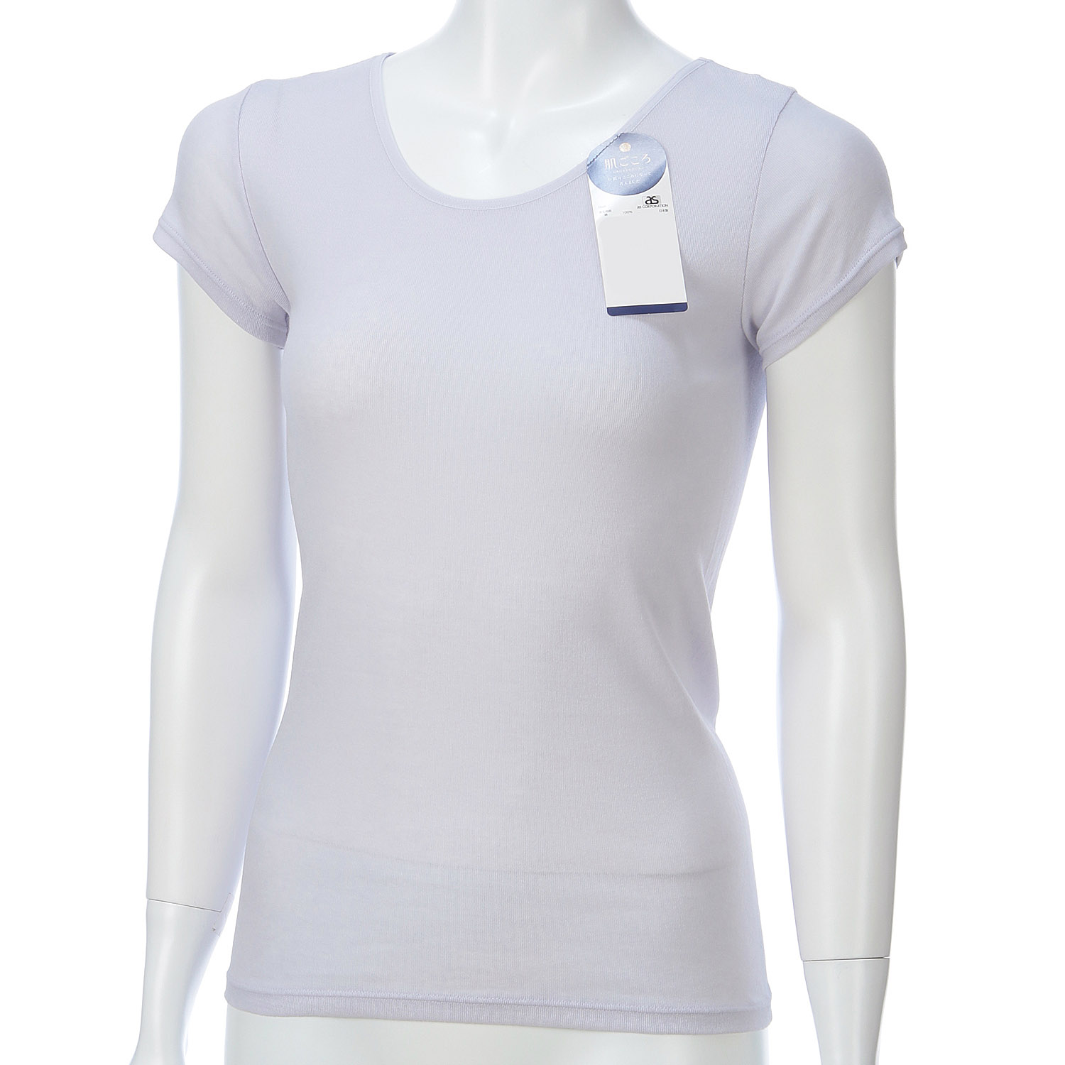 肌ごころフレンチ袖LL - 画像5