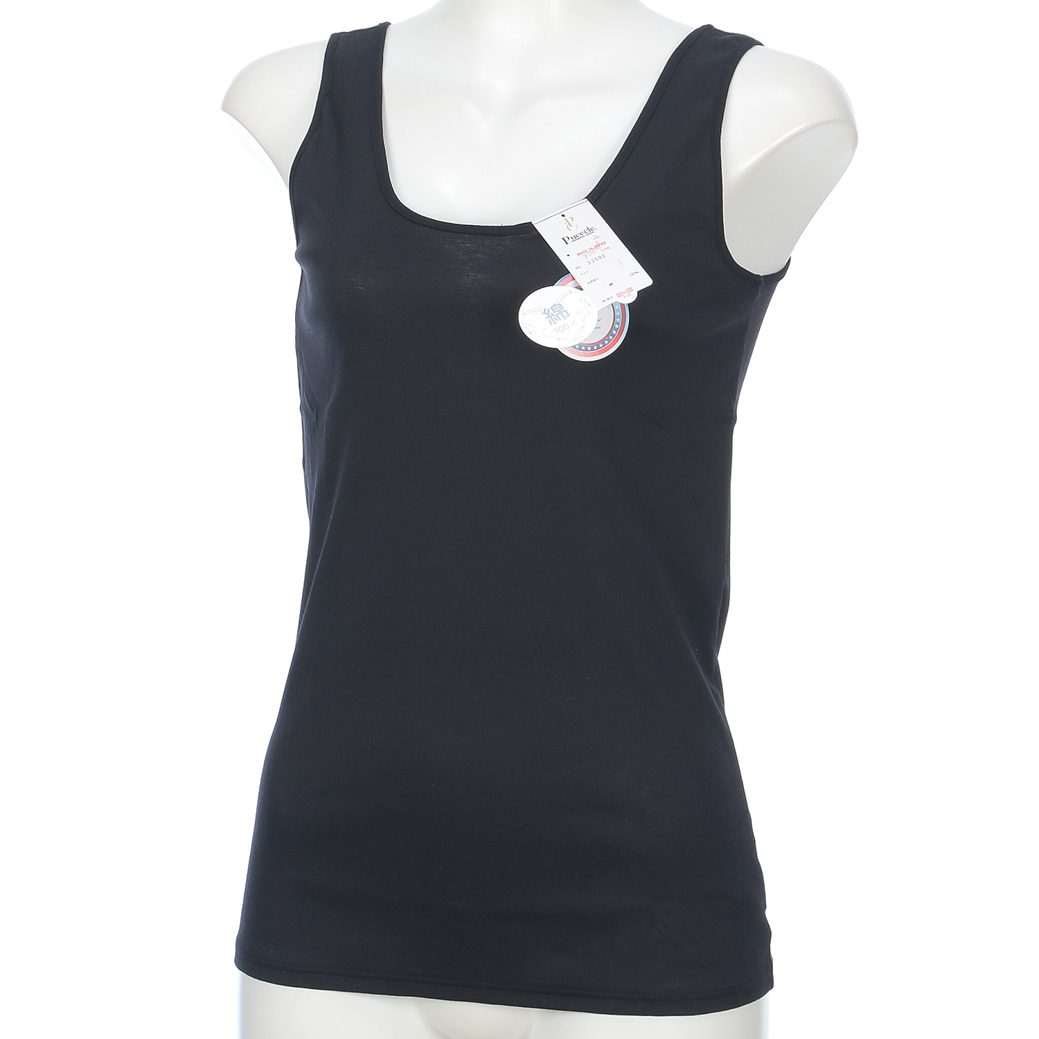 ［ピッシェル］ USA コットンノースリーブ - 画像2