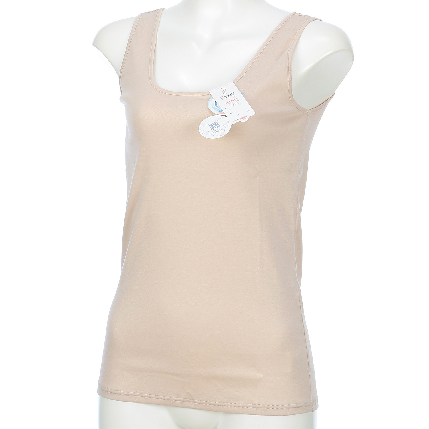 ［ピッシェル］ USA コットンノースリーブ - 画像3