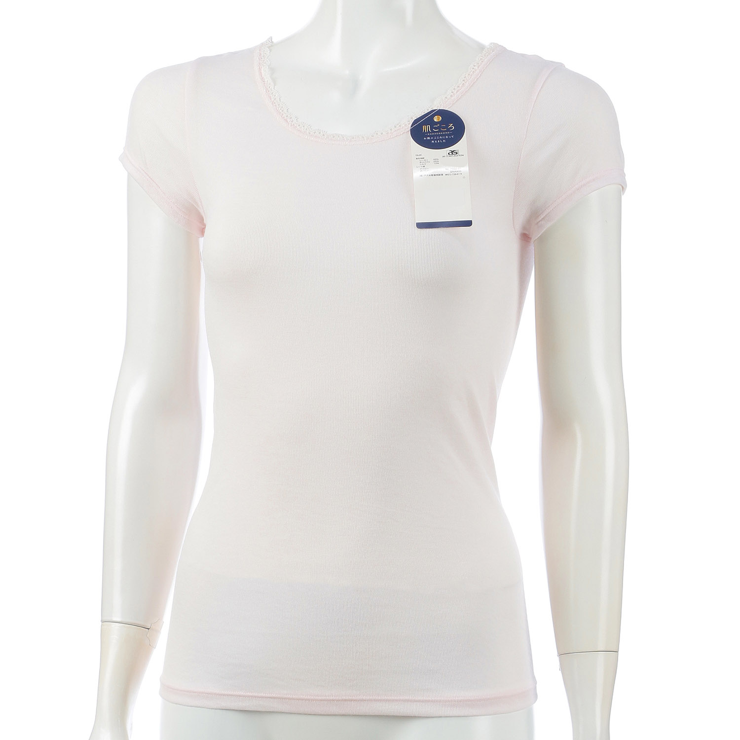 肌ごころフレンチ袖M／L - 画像2