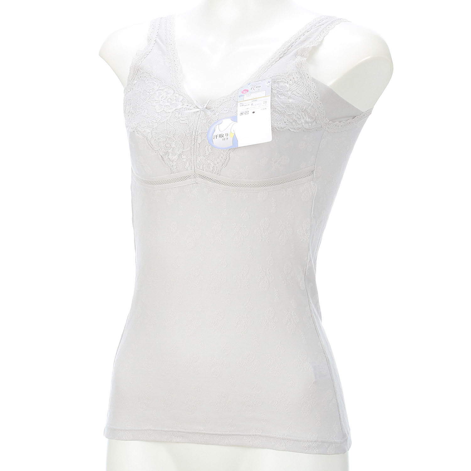 花柄綿混ジャガード汗取り付カップ付インナー - 画像1