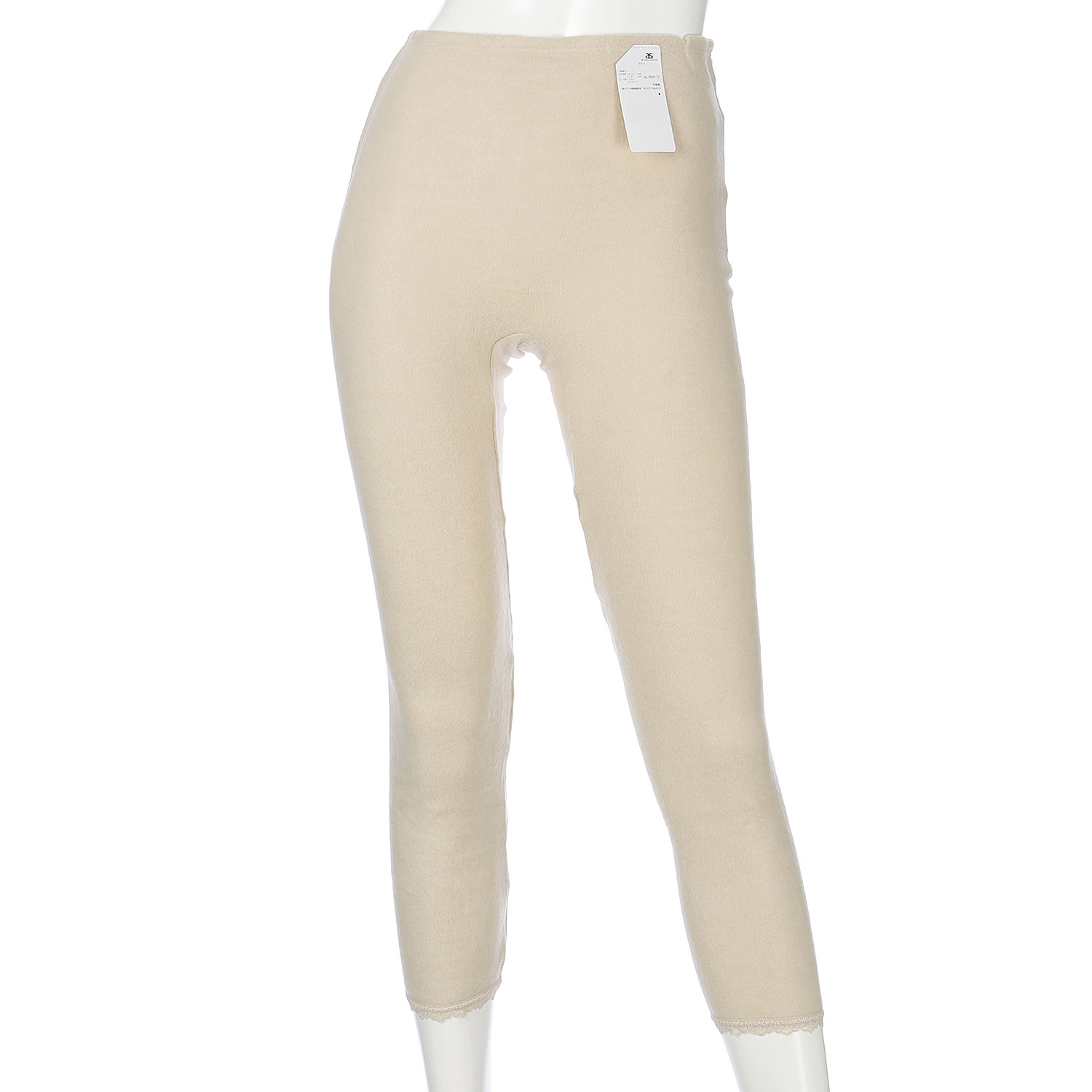 温暖力 腰当て布付き 8分丈 ボトム - 画像1