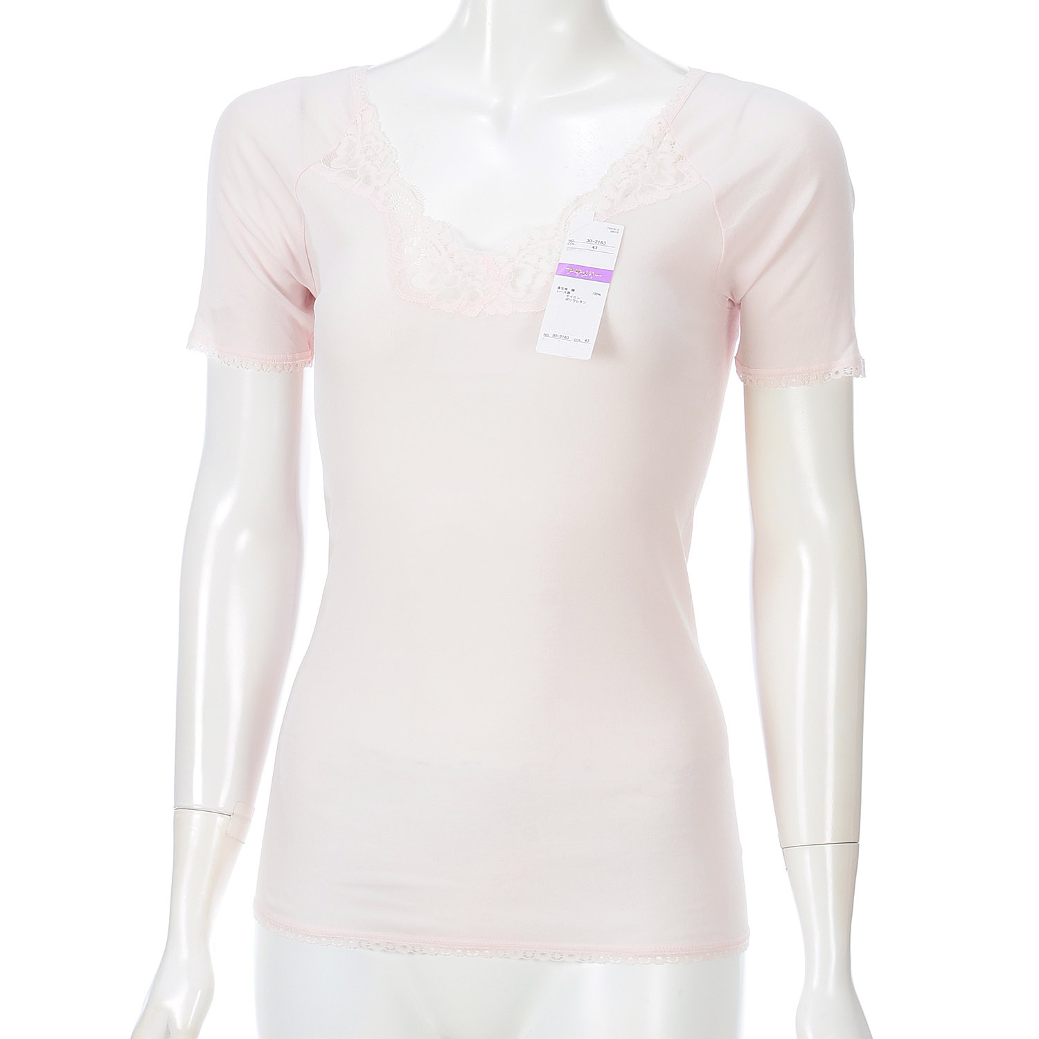 【26SS予約受付】アサメリー 広巾エステル3分袖 - 画像7