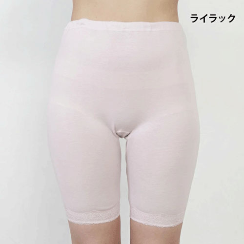 風のシンフォニー オーガニックコットン（SOLEIL ORGANIC）5分丈ボトムM／L - 画像3