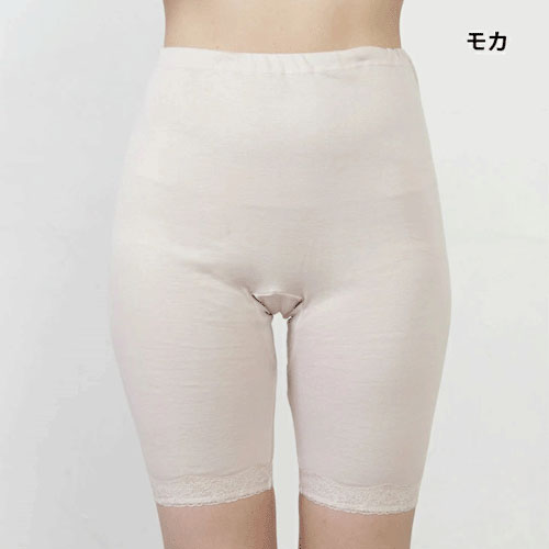 風のシンフォニー オーガニックコットン（SOLEIL ORGANIC）5分丈ボトムLL - 画像2