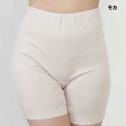 風のシンフォニー オーガニックコットン（SOLEIL ORGANIC）3分丈ボトムLL - 画像2