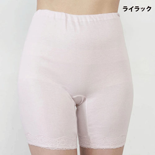 風のシンフォニー オーガニックコットン（SOLEIL ORGANIC）3分丈ボトムLL - 画像3