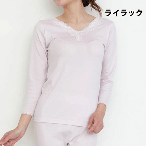 風のシンフォニー オーガニックコットン 8分袖インナー LL - 画像5