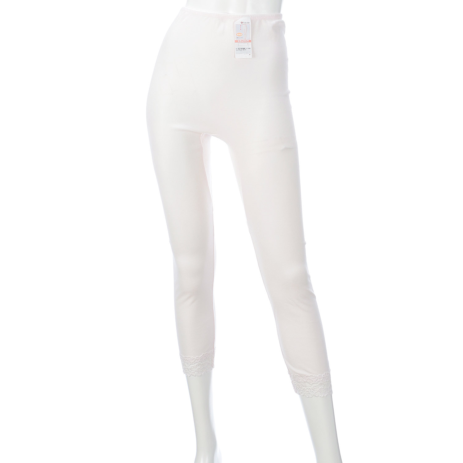 贅沢ピマ綿スラックス下LL - 画像2