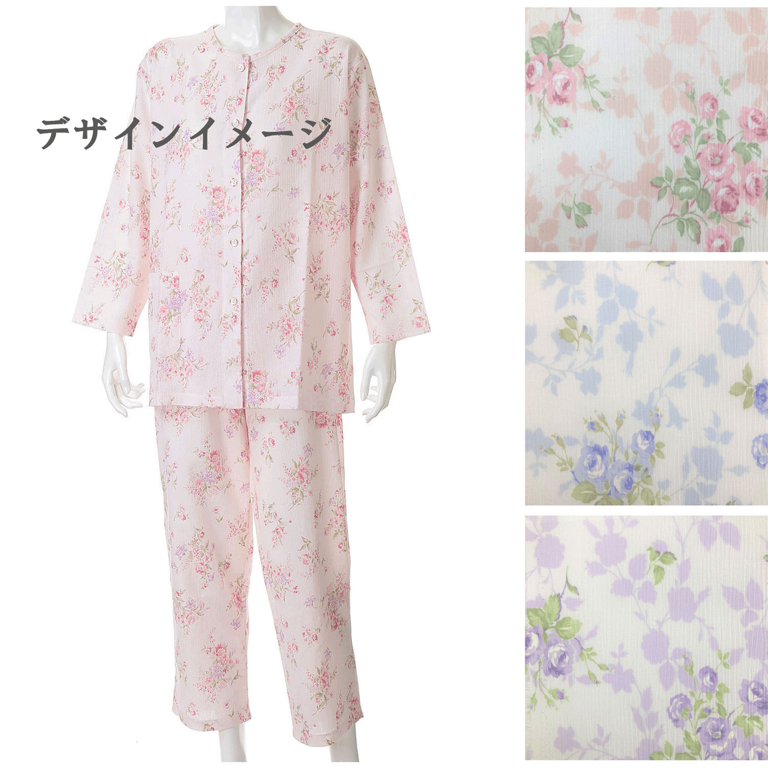 婦人楊柳全開長袖パジャマ プチサイズ - 画像1