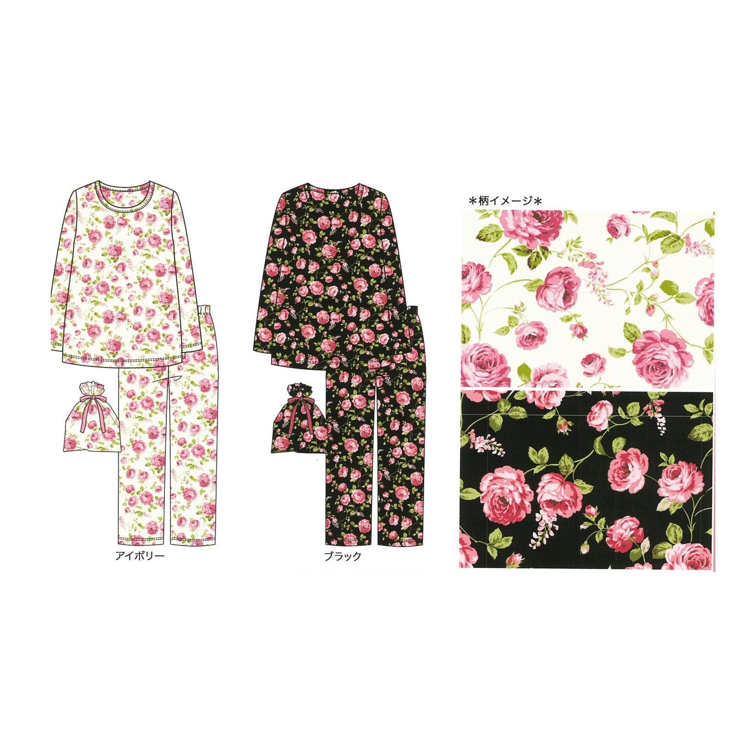 ジョワイユニュイ ポーチ付 携帯パジャマ Tスーツ ロイヤルローズ - 画像1