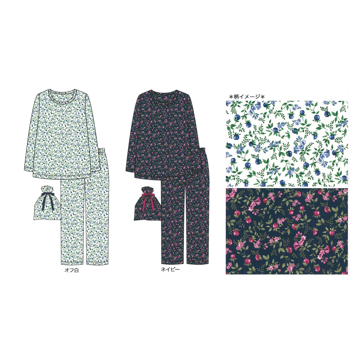 ジョワイユニュイ ポーチ付 携帯パジャマ Tスーツ 木の実