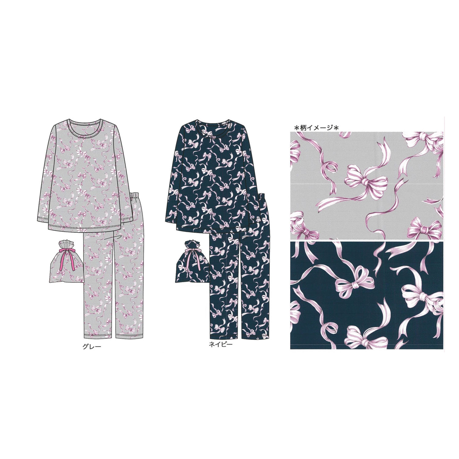 ジョワイユニュイ ポーチ付 携帯パジャマ Tスーツ リボン - 画像1