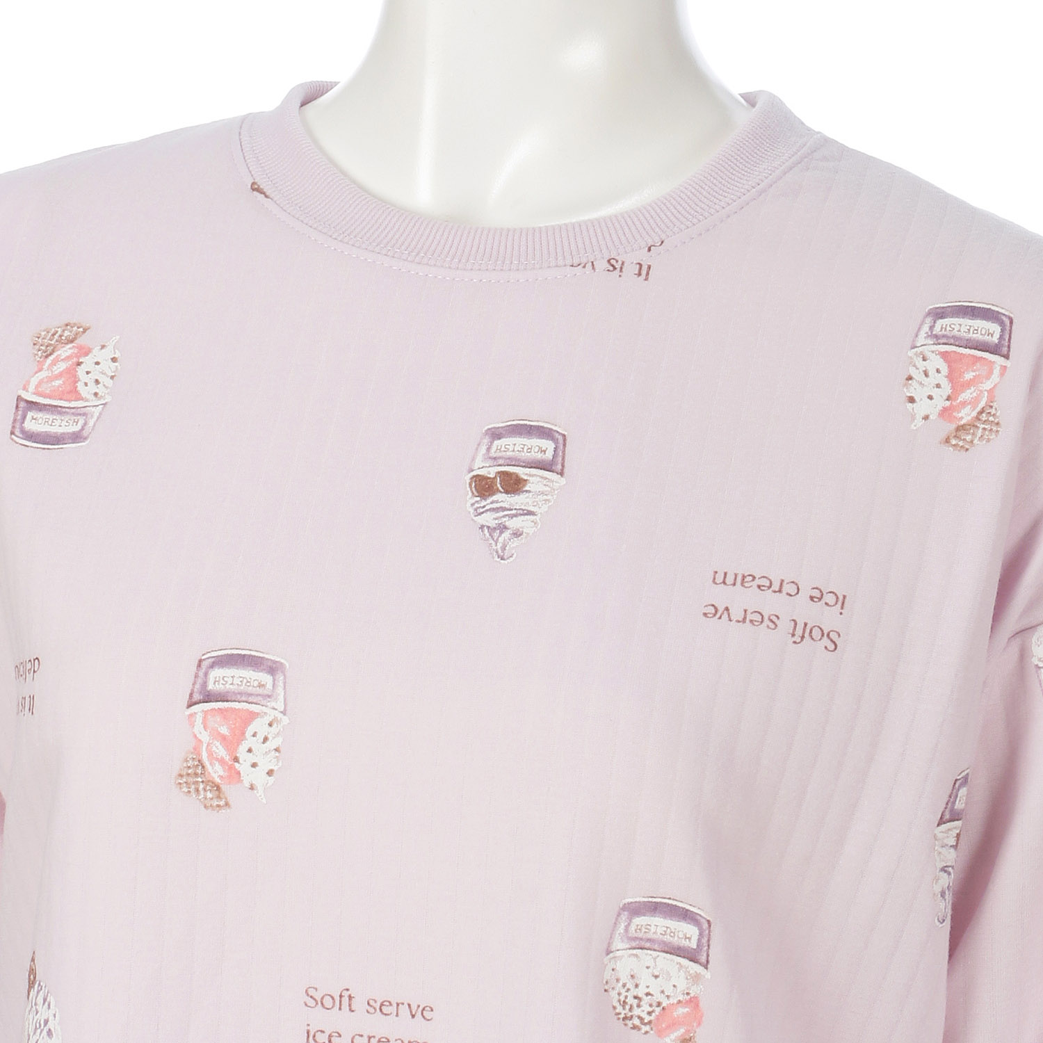 Candy Closet 婦人 ストライプキルト カップアイスプリント パジャマ - 画像6