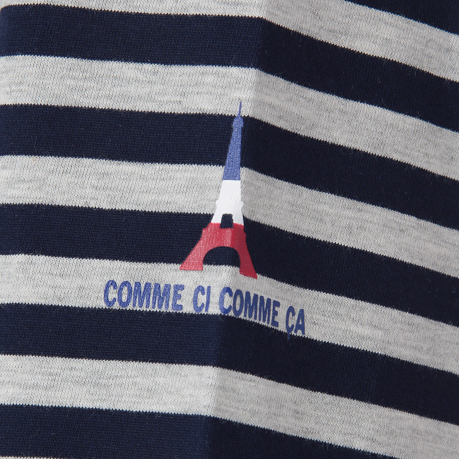 GUNZE コムシコムサ 婦人 ボーダーTスーツ - 画像5