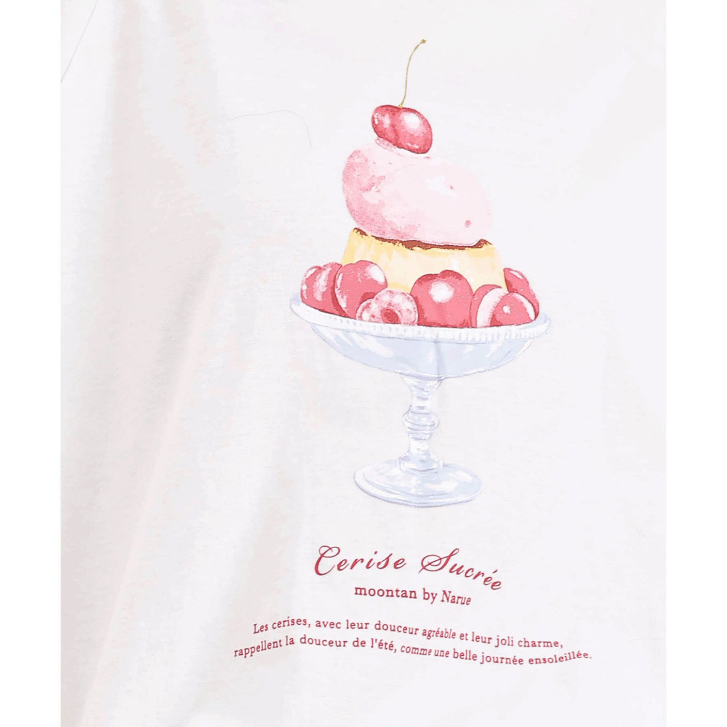 Narue コットンダブルガーゼチェリースイーツセットアップ - 画像5