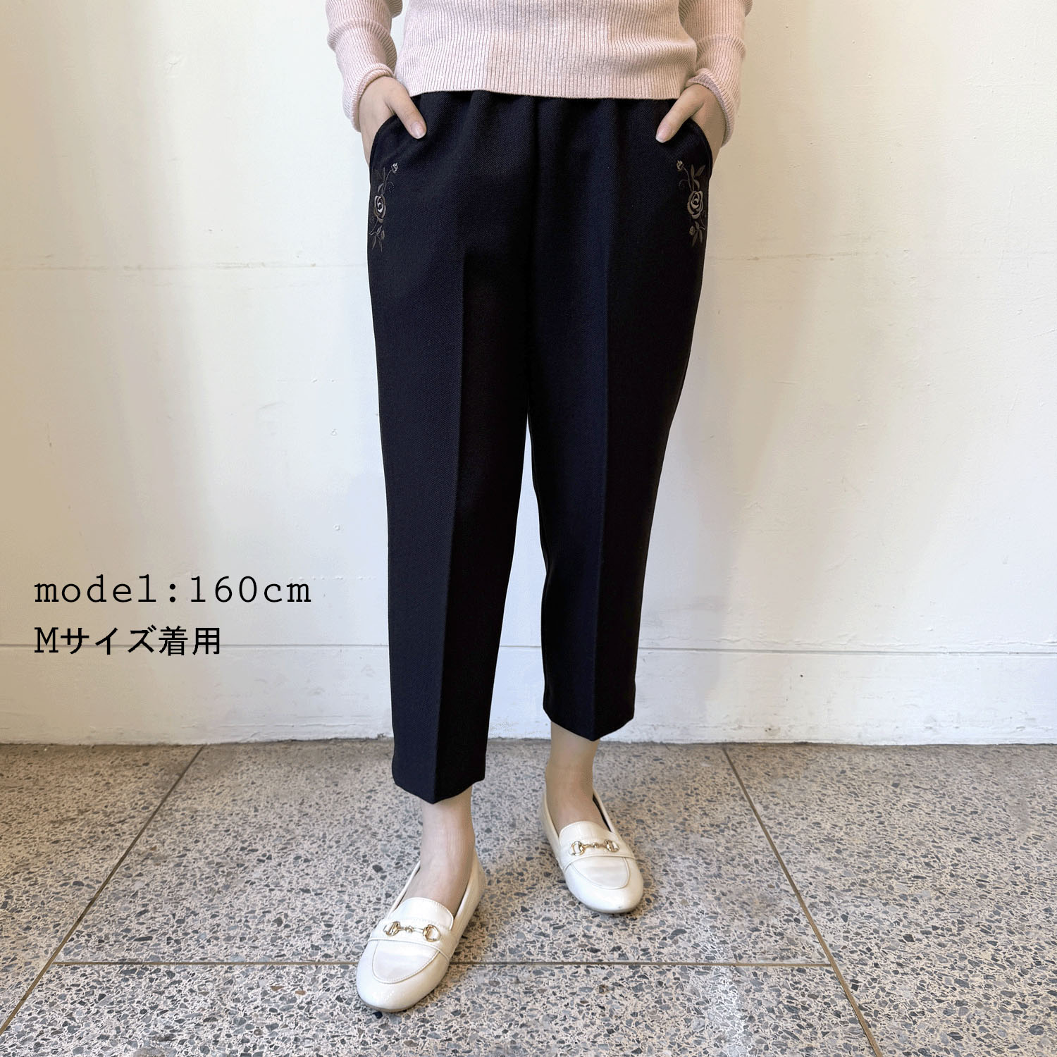 バラポケット刺繍裏起毛55cm - 画像1